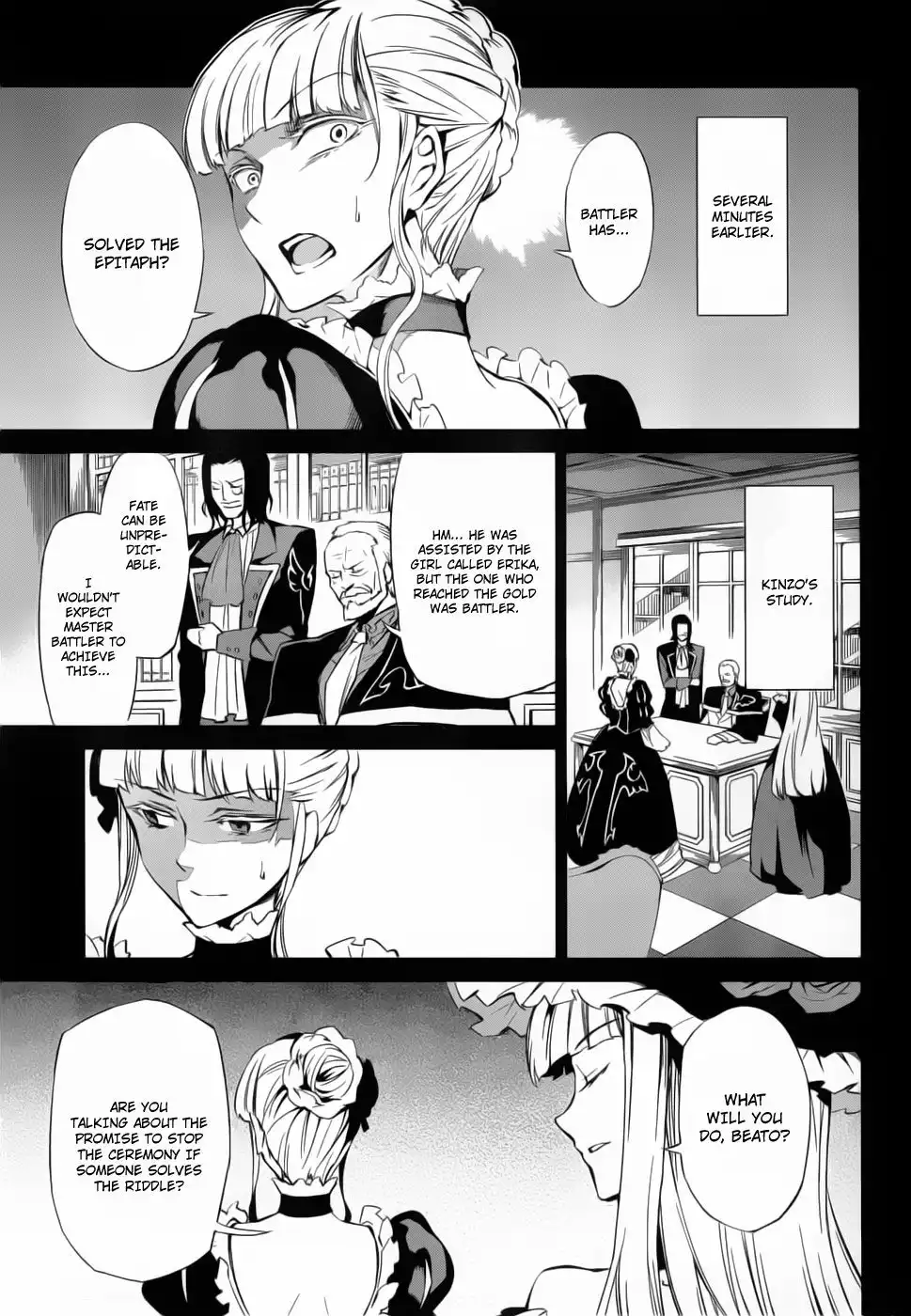 Umineko no Naku Koro ni Chiru Ep 5: End of the Golden Witch Chapter 10 10